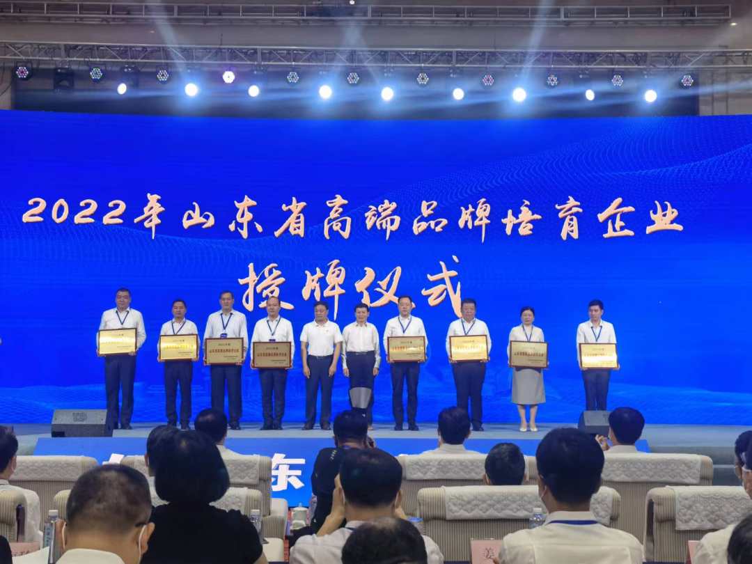 喜报1.png