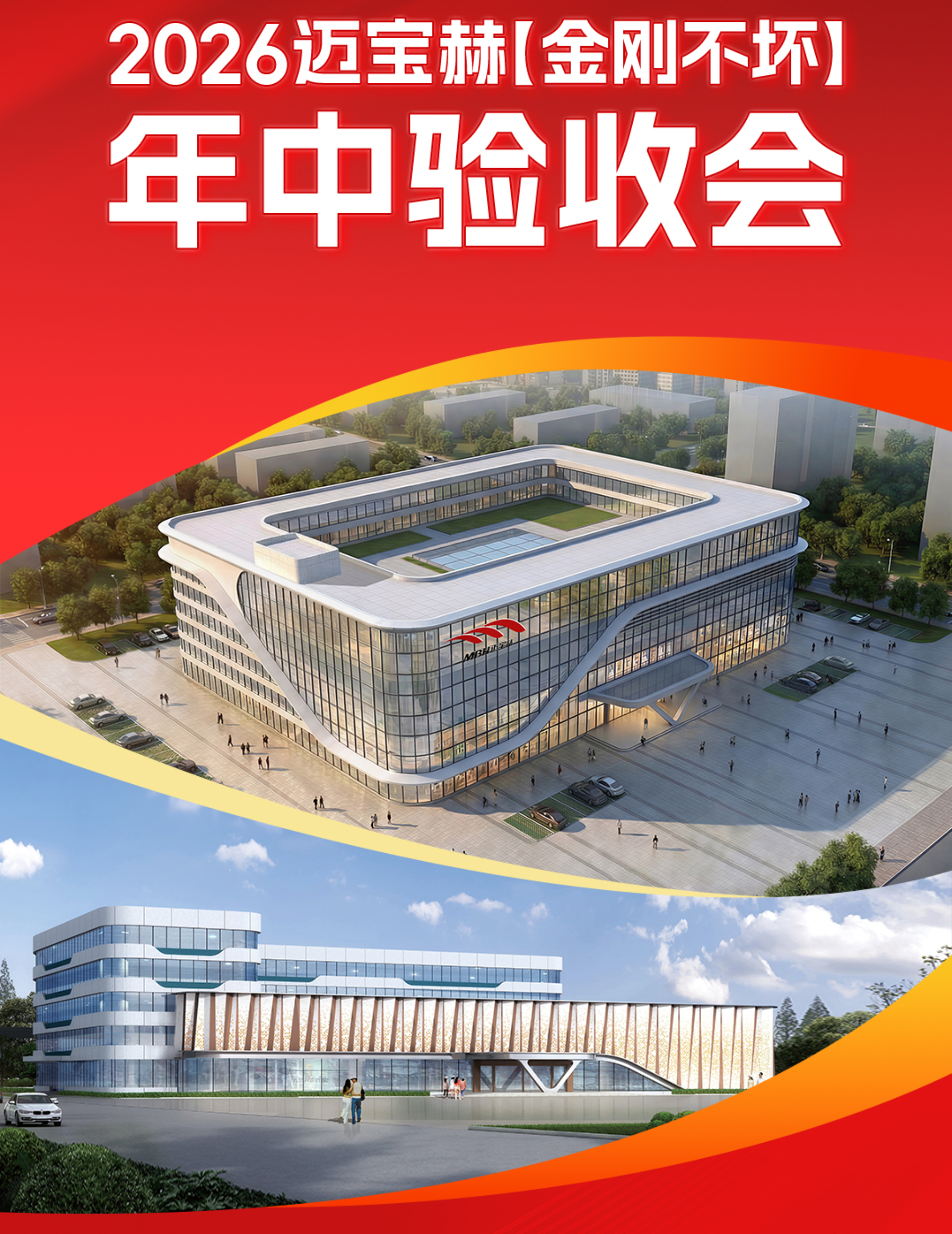 微信图片_20260814141231.jpg
