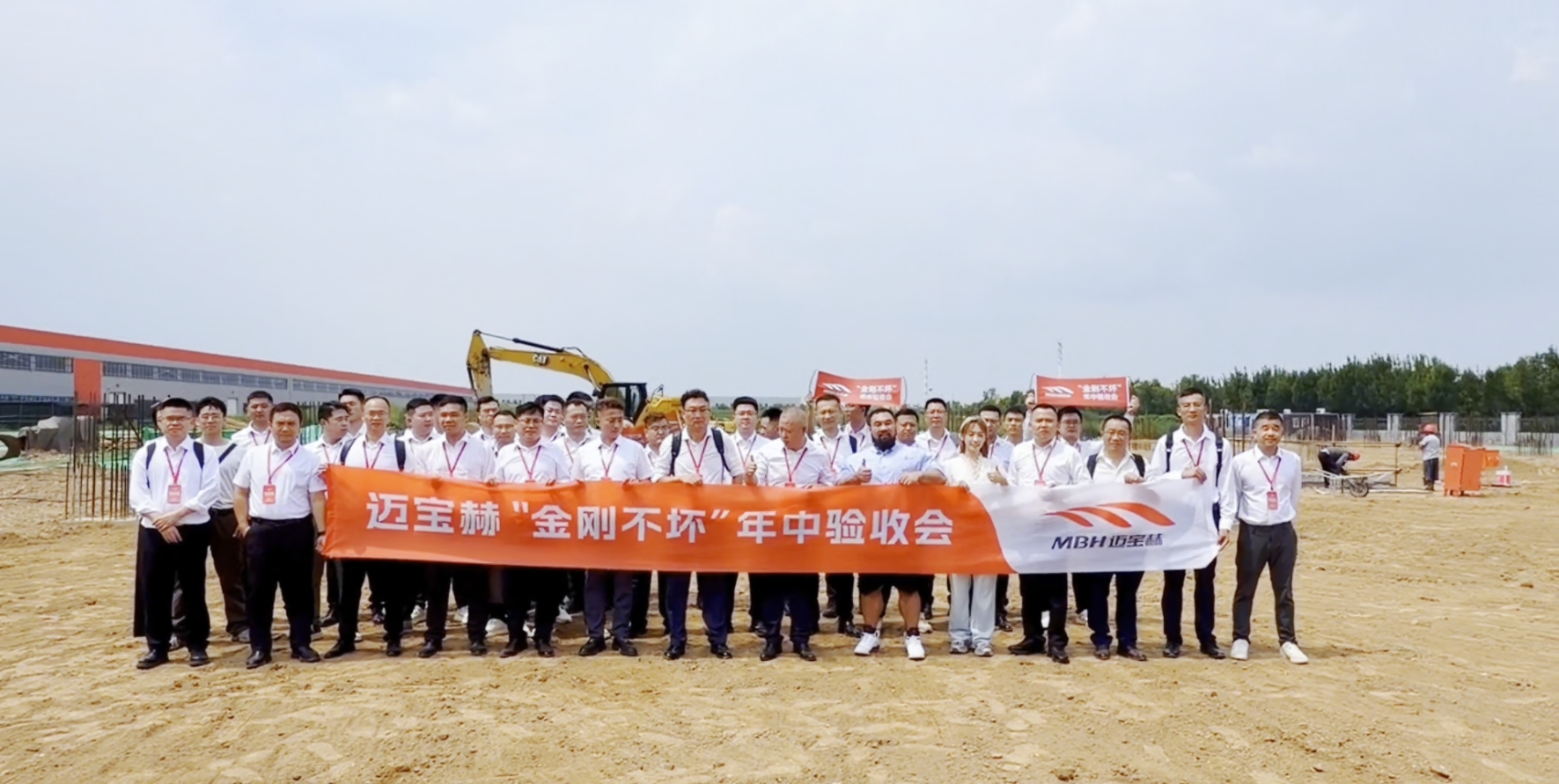 微信截图_20260814132337.png