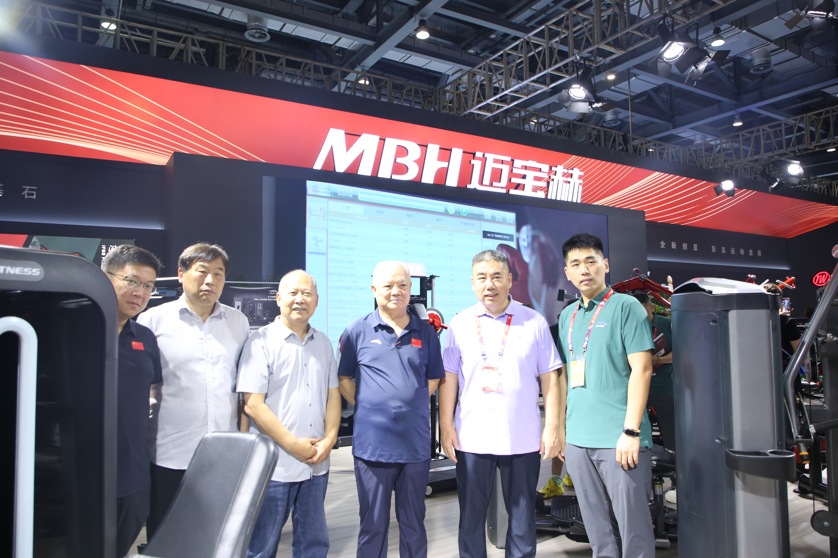 展会领导7.jpg