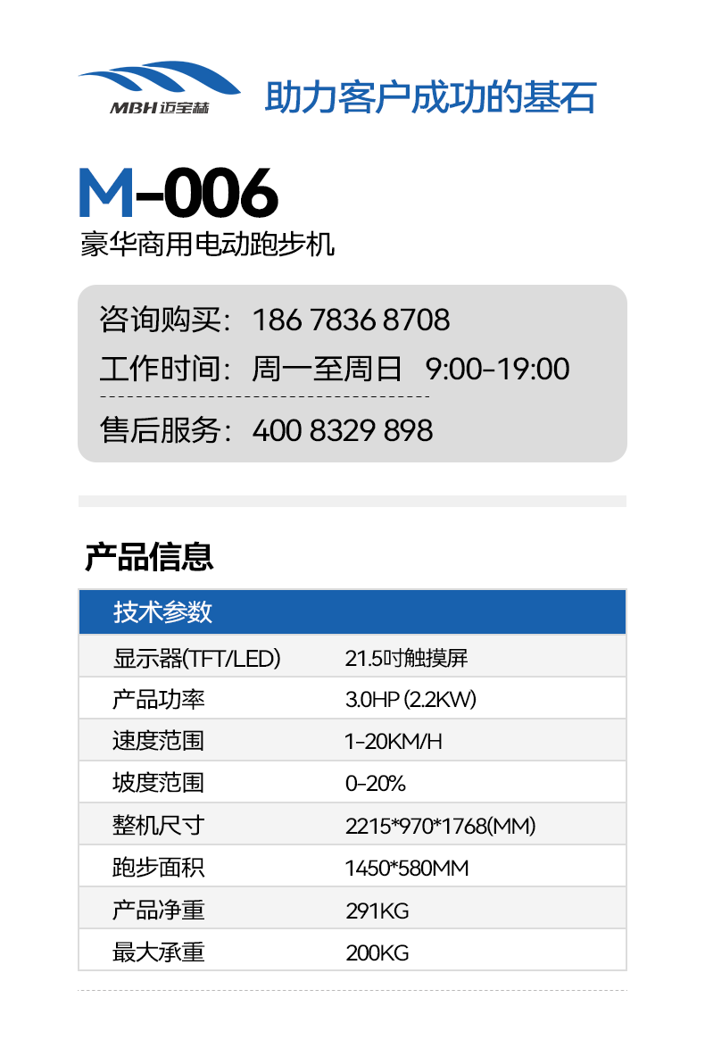 图2.png