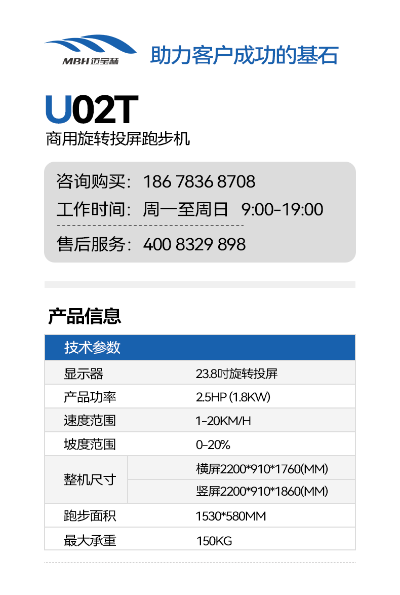 图2.png