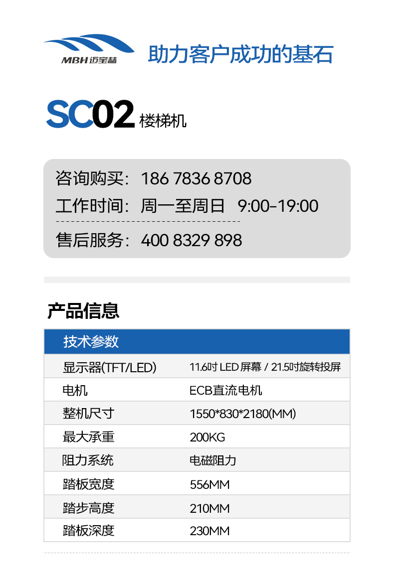 图2.png