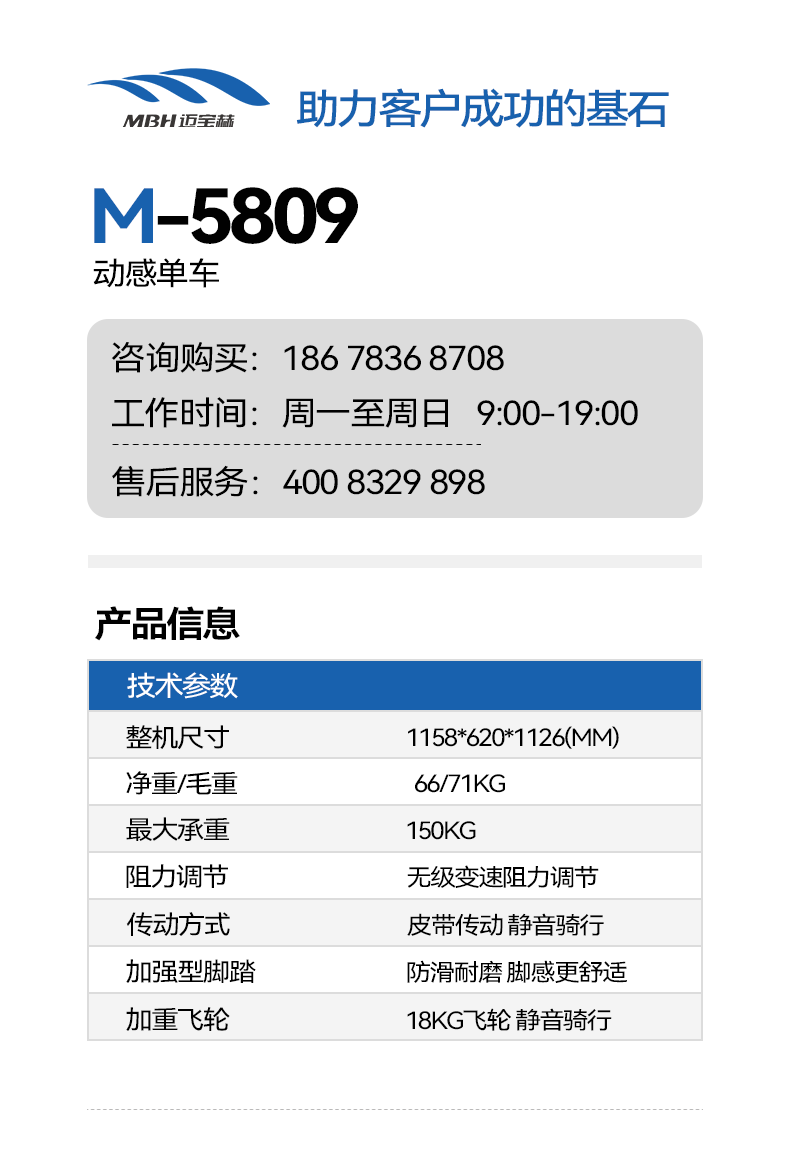 图2.png