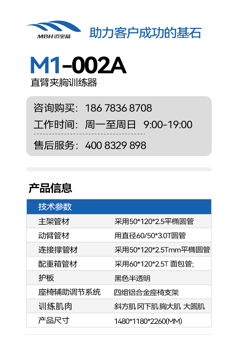 002A.png