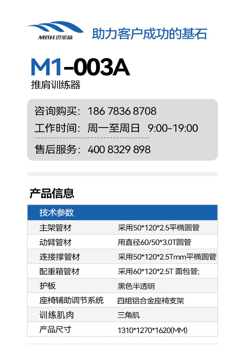 003A.png