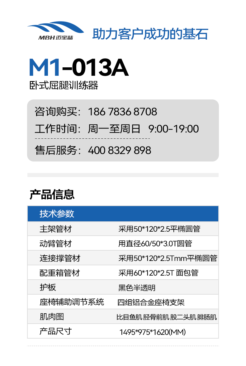 013A.png