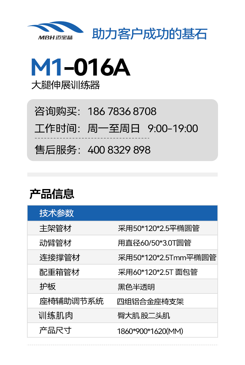016A.png