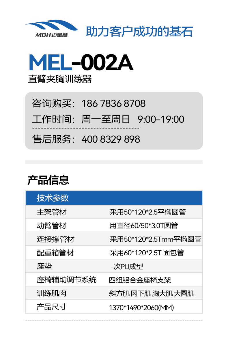 002A.png