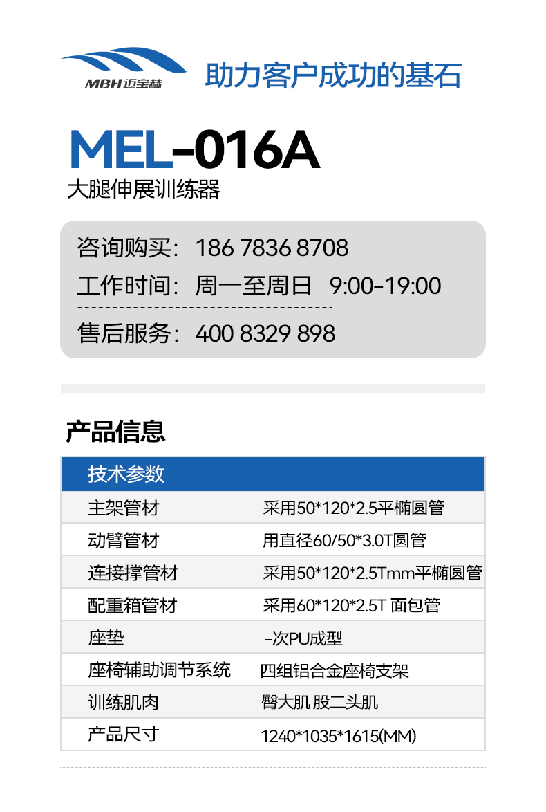 016A.png