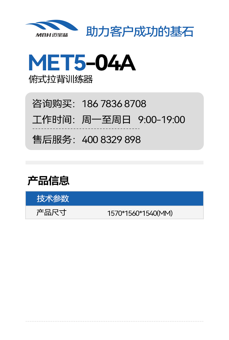 04A.png