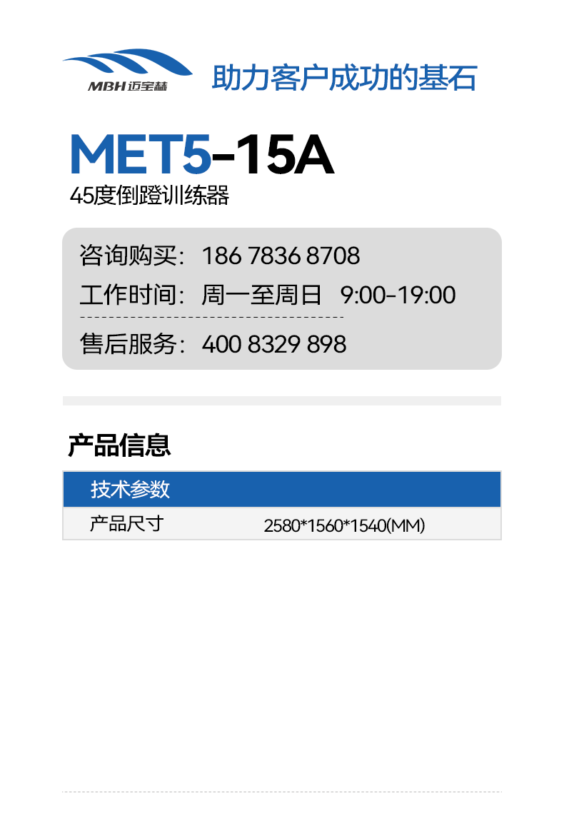 15A.png