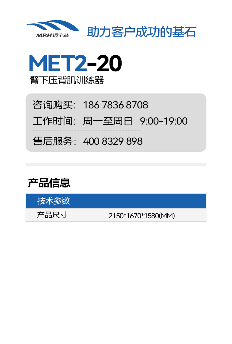 20.png