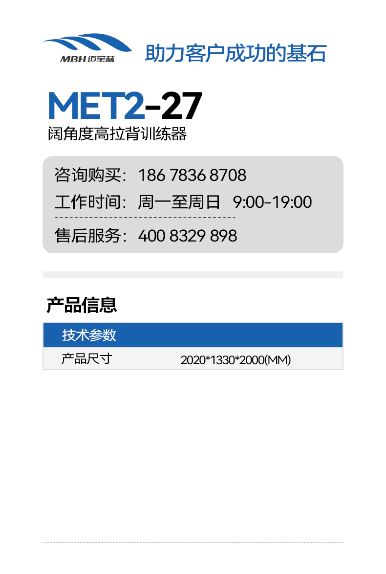 27.png