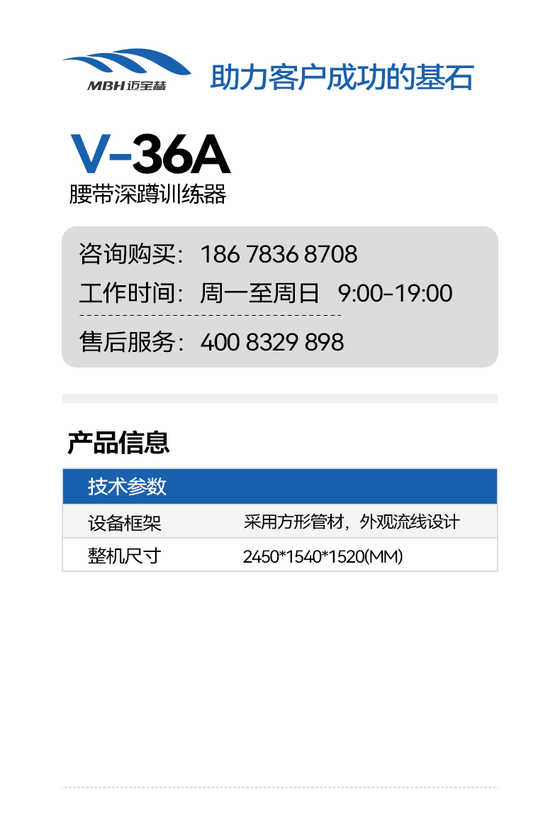 36A.png