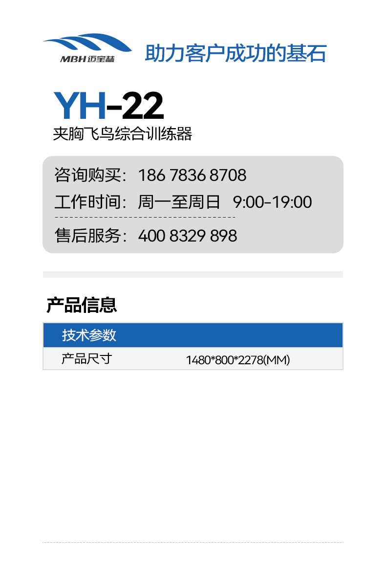 f9a23f0b6de07bb08fa21218fc025e5.png