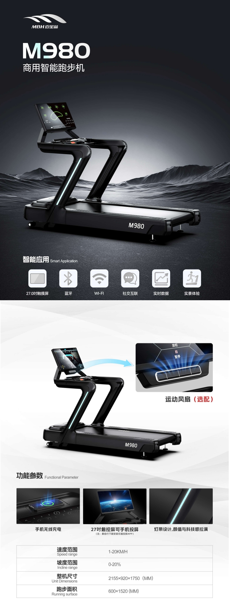 新建项目 (2).jpg