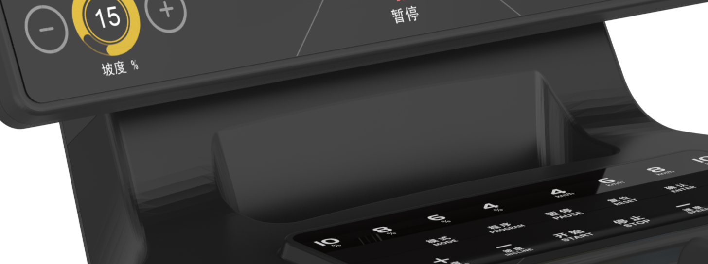 DL800-wireless-charging-treadmill.png