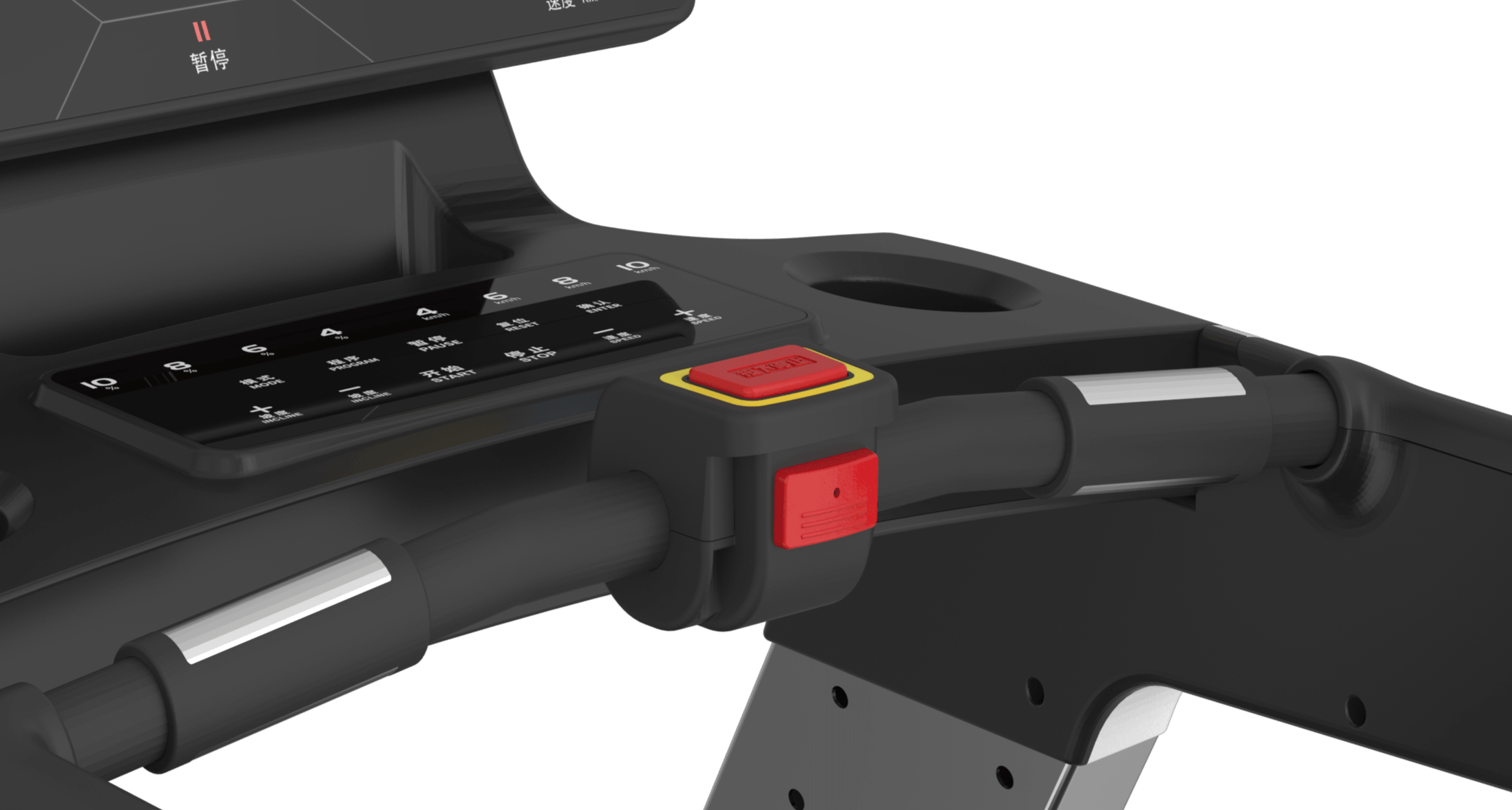Central Control Grip.png