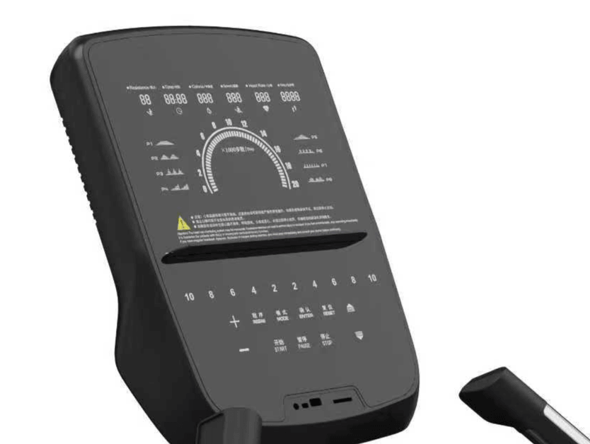 LED Control Center.png