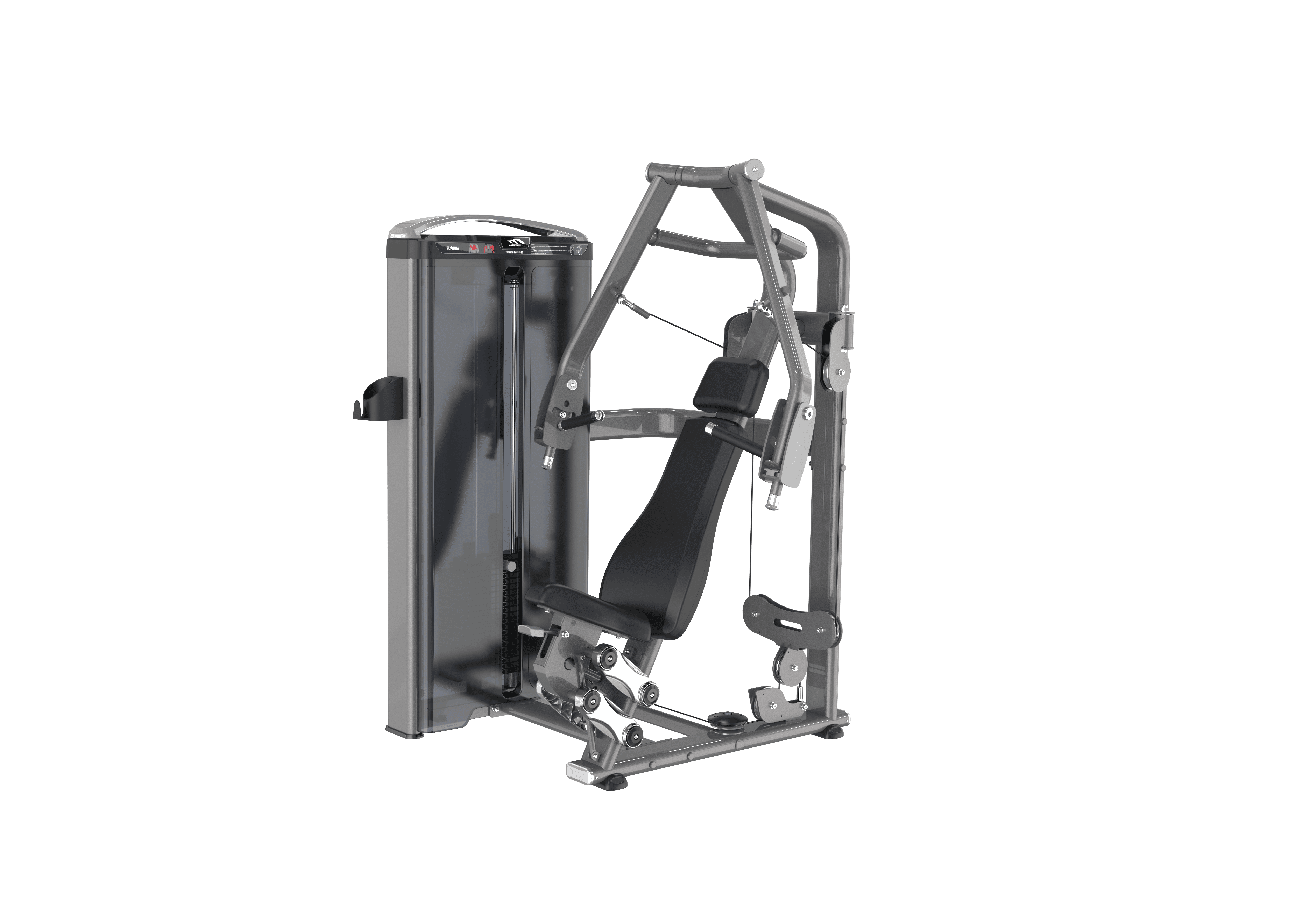 MEL-001 Chest Press.png
