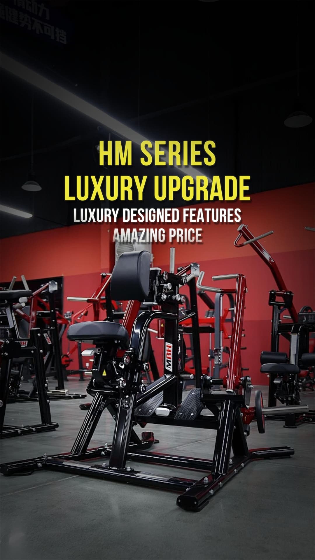 HM SERIES