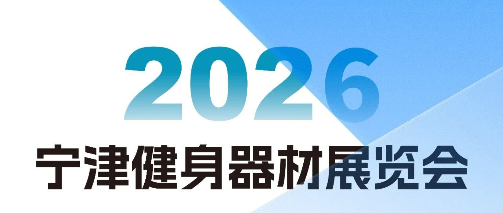 微信图片_20260528164000.jpg 微信图片_20260528164000.jpg